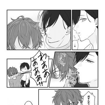 耳が弱い