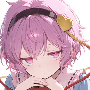 さとり