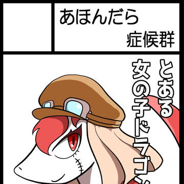 『けもケット17』サークルカット