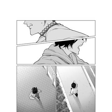 Page 2 thumbnail
