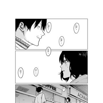 Page 4 thumbnail