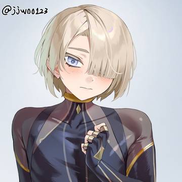 フレミネ