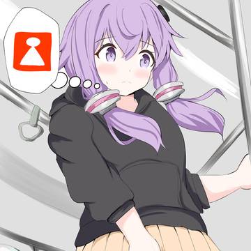 電車でヤバいことになってるゆかりさん