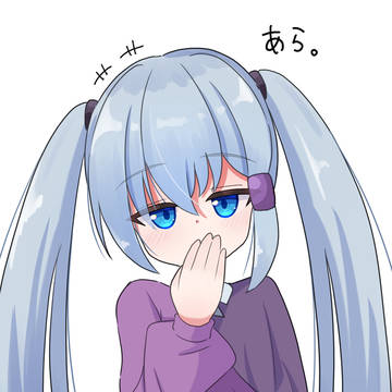 怪盗（がきんちょ）「あら」