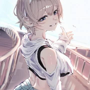 “Wanna walk around?”
