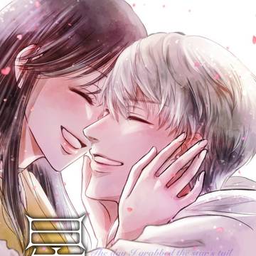 【web再録】星のしっぽを掴んだ日【セイ主】