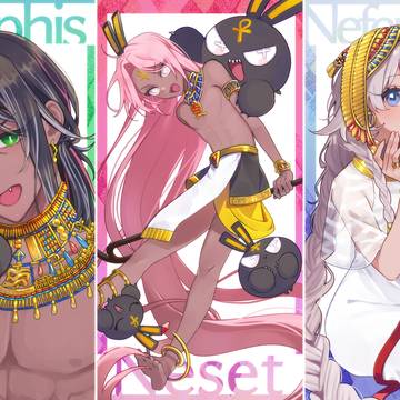 創作