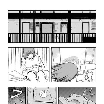 影法師