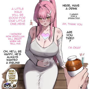 A cute moment together