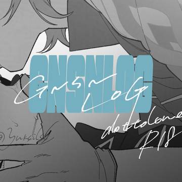 GNSN LOG
