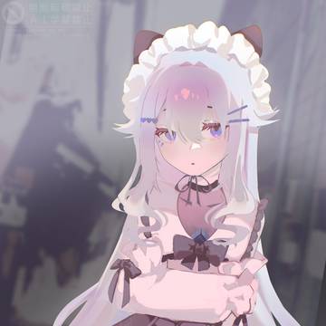 Koseki Bijou