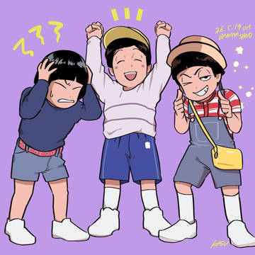 まとめ03
