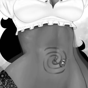 Under Lavinia's Spell: P. 06