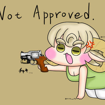 Page 3 thumbnail