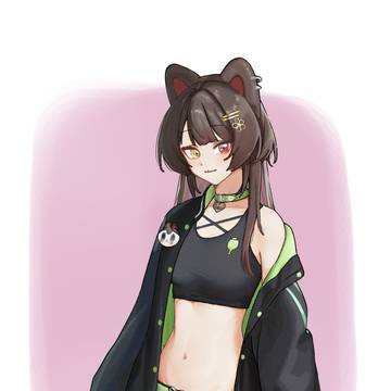 inui toko