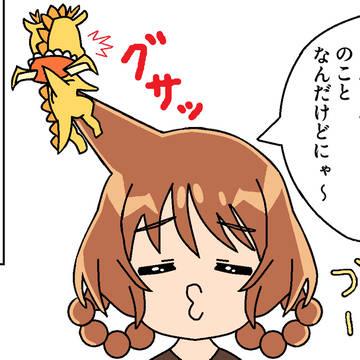 グルメ系インフルエンサーのぼやき