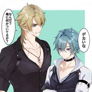 昔は胸元の露出が凄かった二人