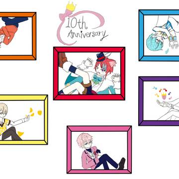 すとぷり10周年
