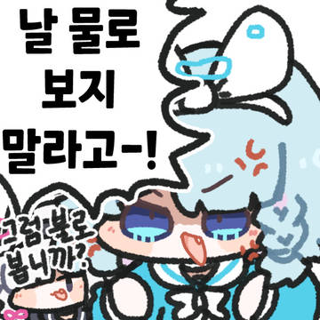 26년 2월 1일~20일 창고콘