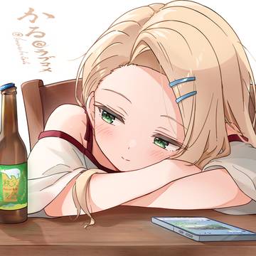 北杜やえか