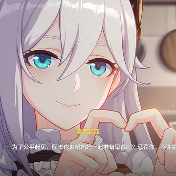 妈妈