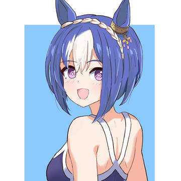 ザリオ