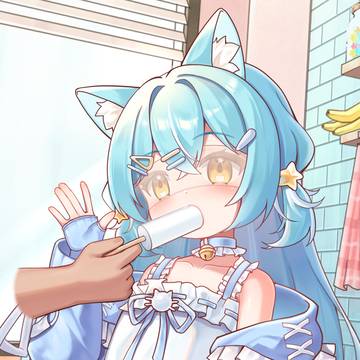 [Request] Mint Blind test ♥