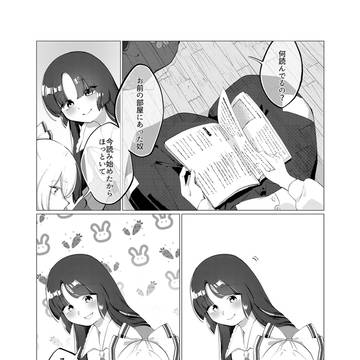え