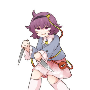 インファイターさとり様