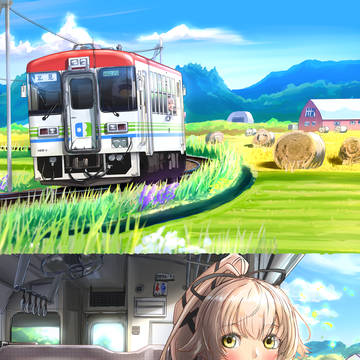 由良さんとの旅-ふるさと銀河線
