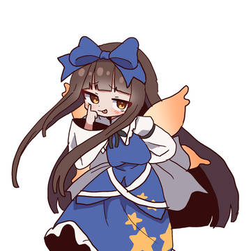 무제