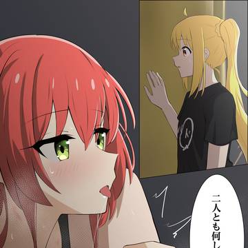 ぼ喜多