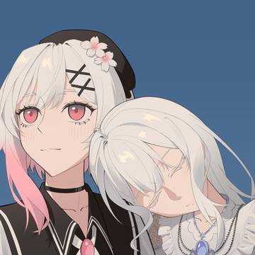 艾雪