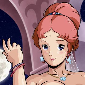 Teaser #138: Princess Badral