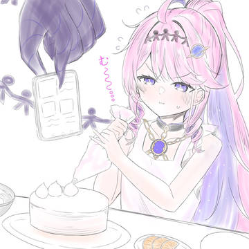 誰かのためのケーキ