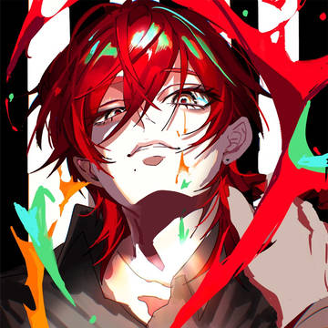 緋烙