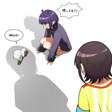 "HELLO~"