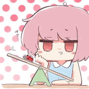 てんとうむし