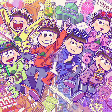 【おそ松さん】2026.05.24 HappyBirthday!