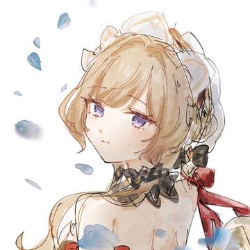 おかえり