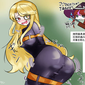 オリキャラ企画系まとめ