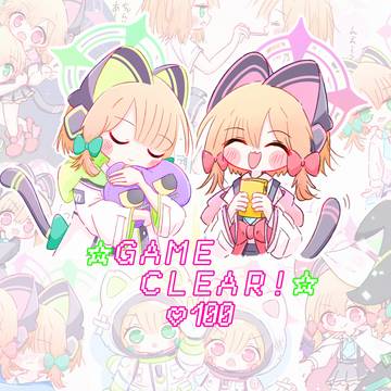 GAME CLEAR！