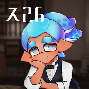 【スプケ29】6/7 お品書き