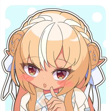 じーーーーーーーーーーっ👀