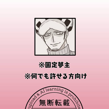 指輪のお話