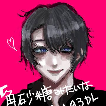 「角砂糖みたいな罠と嘘」103DLありがとうございます!