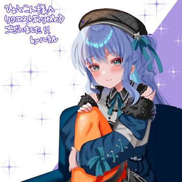 新アー写イメージすいちゃん