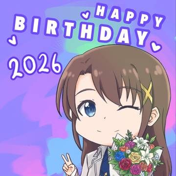 八神はやて誕生祭2026
