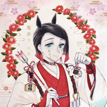 2026年馬年イラスト🐎🌸