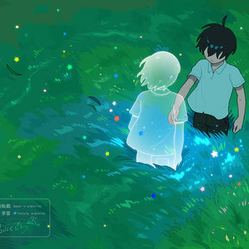 幽霊